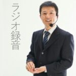 クリエイターエコノミーニュース