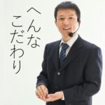 クリエイターエコノミーニュース