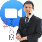 クリエイターエコノミーニュース