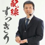 クリエイターエコノミーニュース