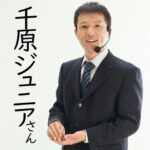 クリエイターエコノミーニュース