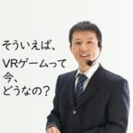 クリエイターエコノミーニュース