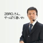 クリエイターエコノミーニュース