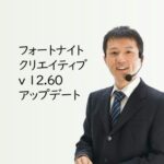 クリエイターエコノミーニュース