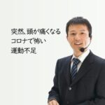 クリエイターエコノミーニュース