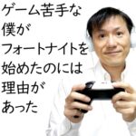 クリエイターエコノミーニュース