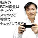 クリエイターエコノミーニュース