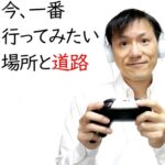 クリエイターエコノミーニュース