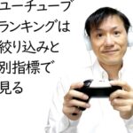 クリエイターエコノミーニュース