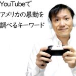 クリエイターエコノミーニュース