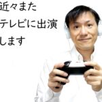 クリエイターエコノミーニュース