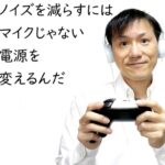 クリエイターエコノミーニュース