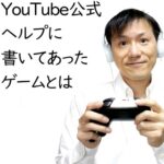 クリエイターエコノミーニュース