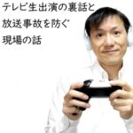 クリエイターエコノミーニュース