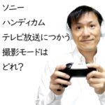 クリエイターエコノミーニュース