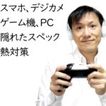 クリエイターエコノミーニュース