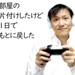 クリエイターエコノミーニュース