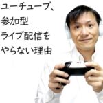 クリエイターエコノミーニュース