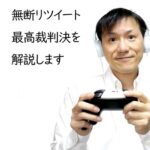 クリエイターエコノミーニュース