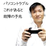 クリエイターエコノミーニュース