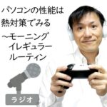 クリエイターエコノミーニュース