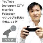 クリエイターエコノミーニュース