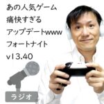 クリエイターエコノミーニュース