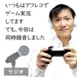 クリエイターエコノミーニュース