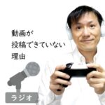 クリエイターエコノミーニュース