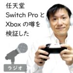 クリエイターエコノミーニュース