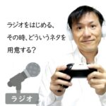 クリエイターエコノミーニュース