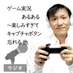 クリエイターエコノミーニュース