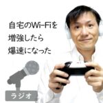 クリエイターエコノミーニュース