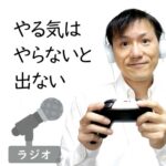 クリエイターエコノミーニュース