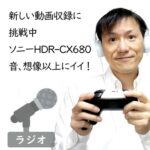 クリエイターエコノミーニュース