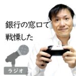 クリエイターエコノミーニュース