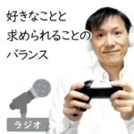 クリエイターエコノミーニュース